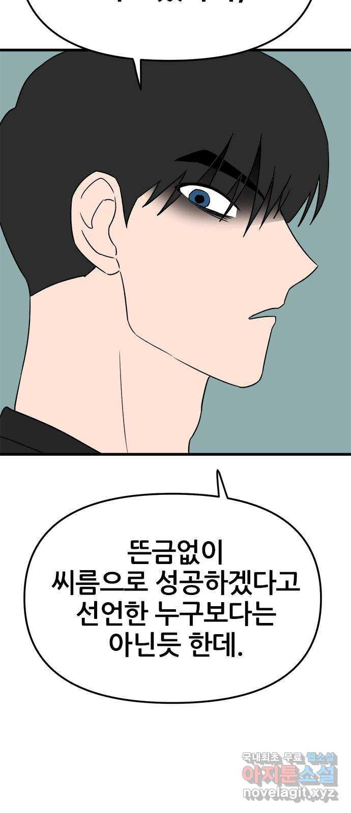 1681870818127nosxsb5ausi.jpeg
