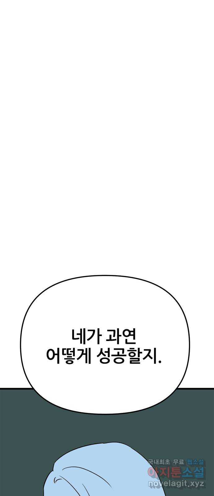 1681870819041puec136p2ms.jpeg