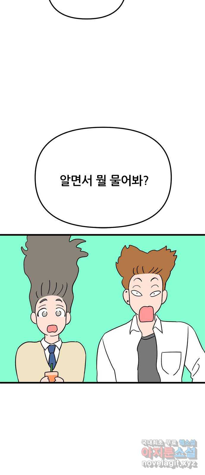 1681870820870xfi99nk8ms.jpeg