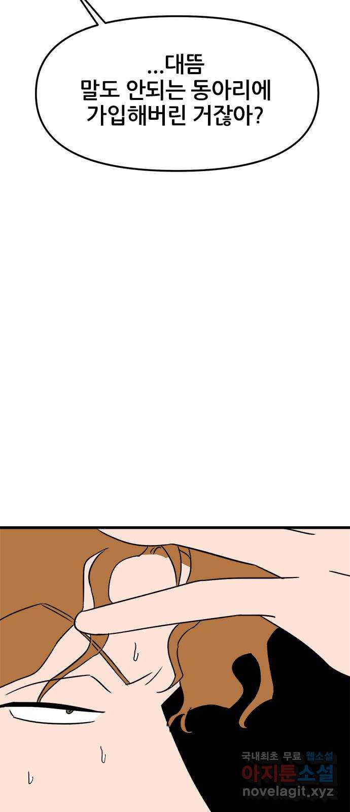 1681870822087o62v8v6yho.jpeg