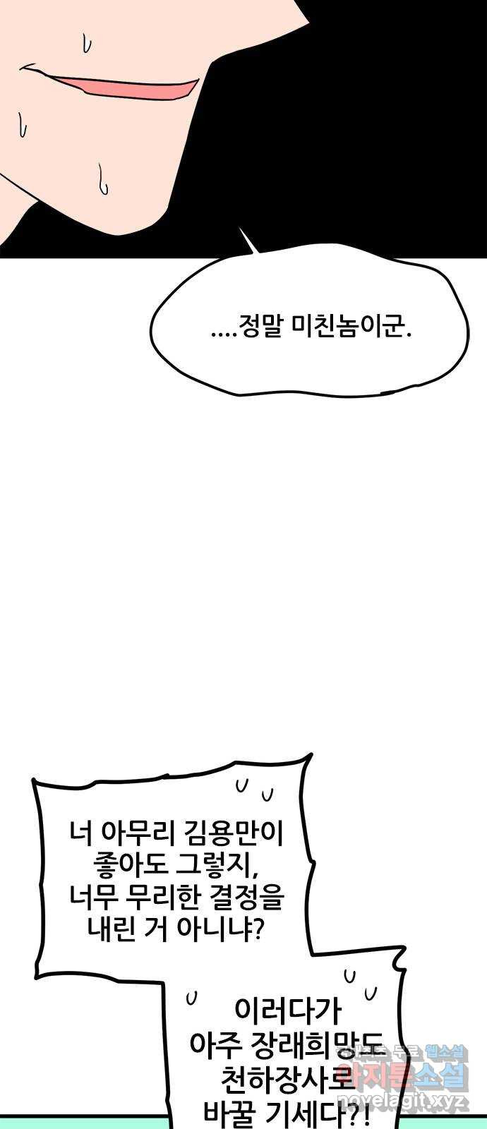1681870822239acextxbrclm.jpeg