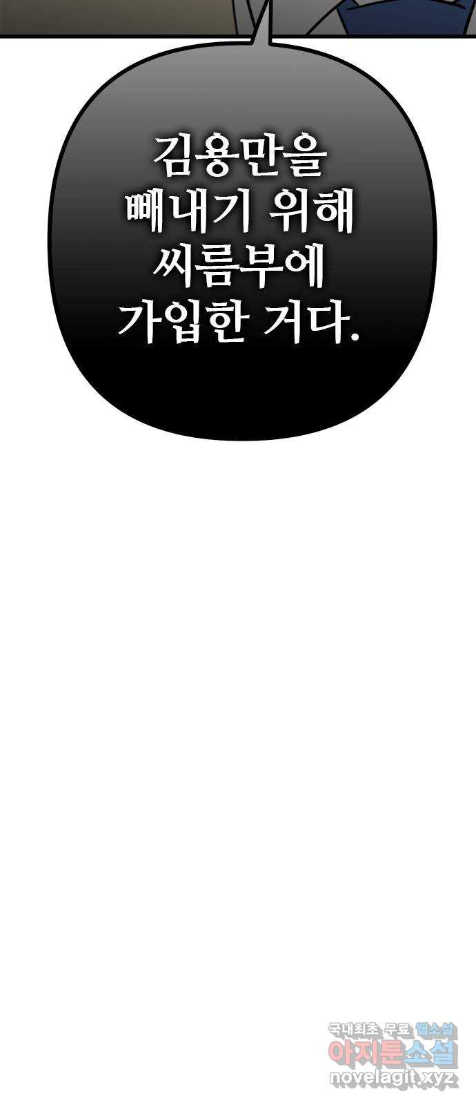 16818708226968bini03is8a.jpeg