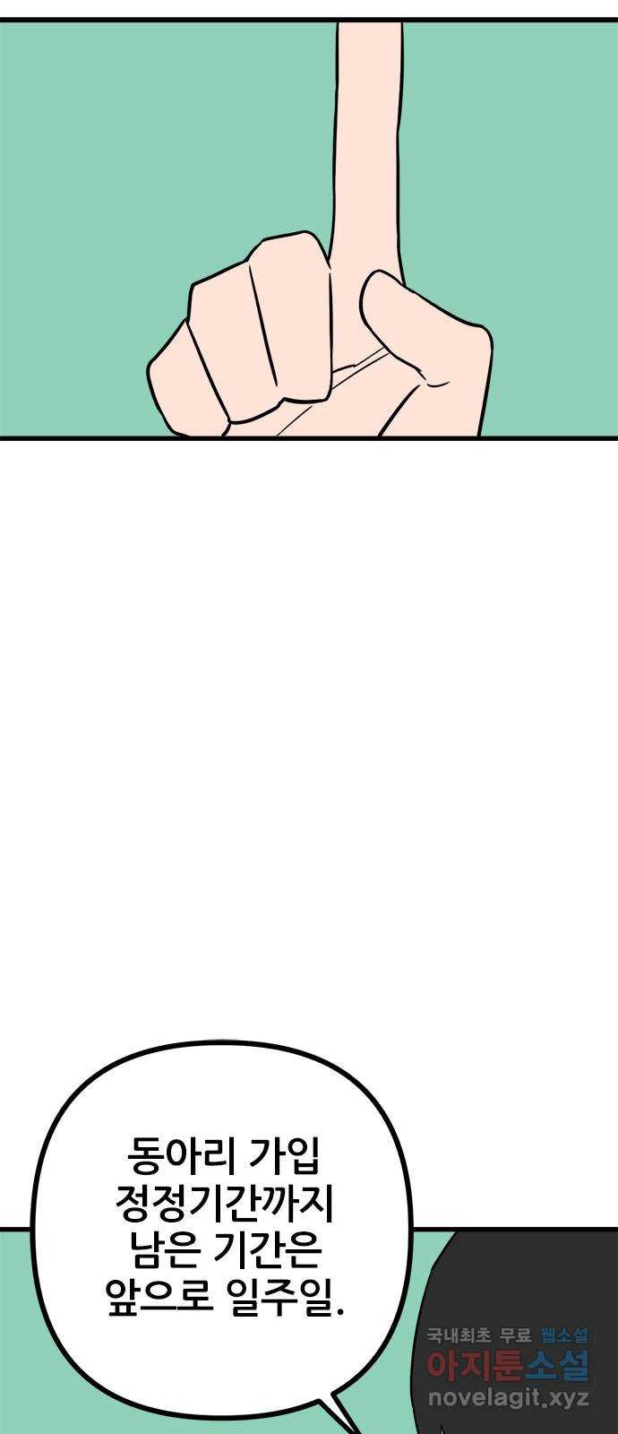 16818708240658yvgjol0ts3.jpeg