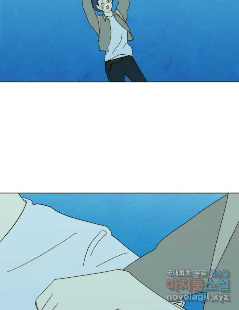1681869703280x7tga8009h.jpeg