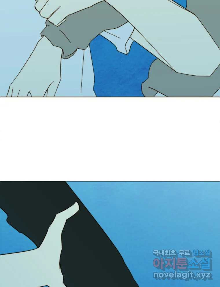 1681869703440s158c3u8mo.jpeg
