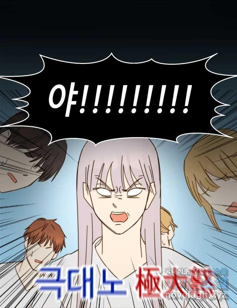 1681869704049num0kr5lho.jpeg