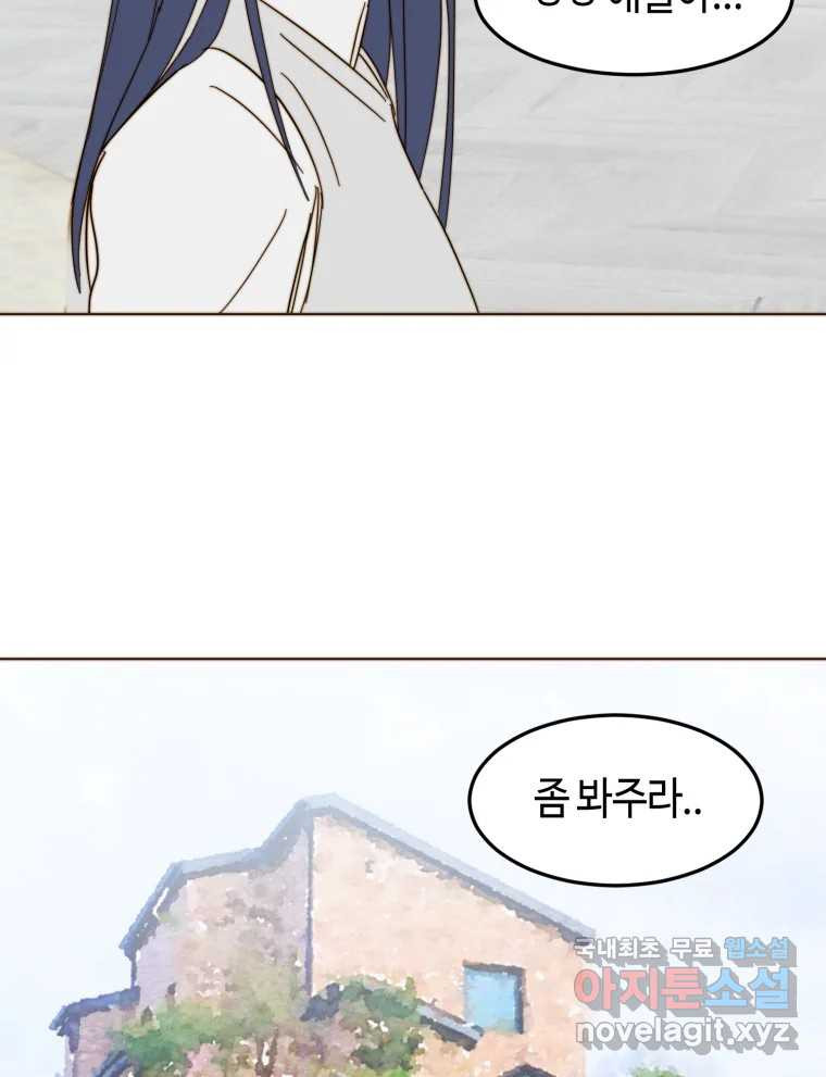 1681869721324lwyeaxxj38.jpeg