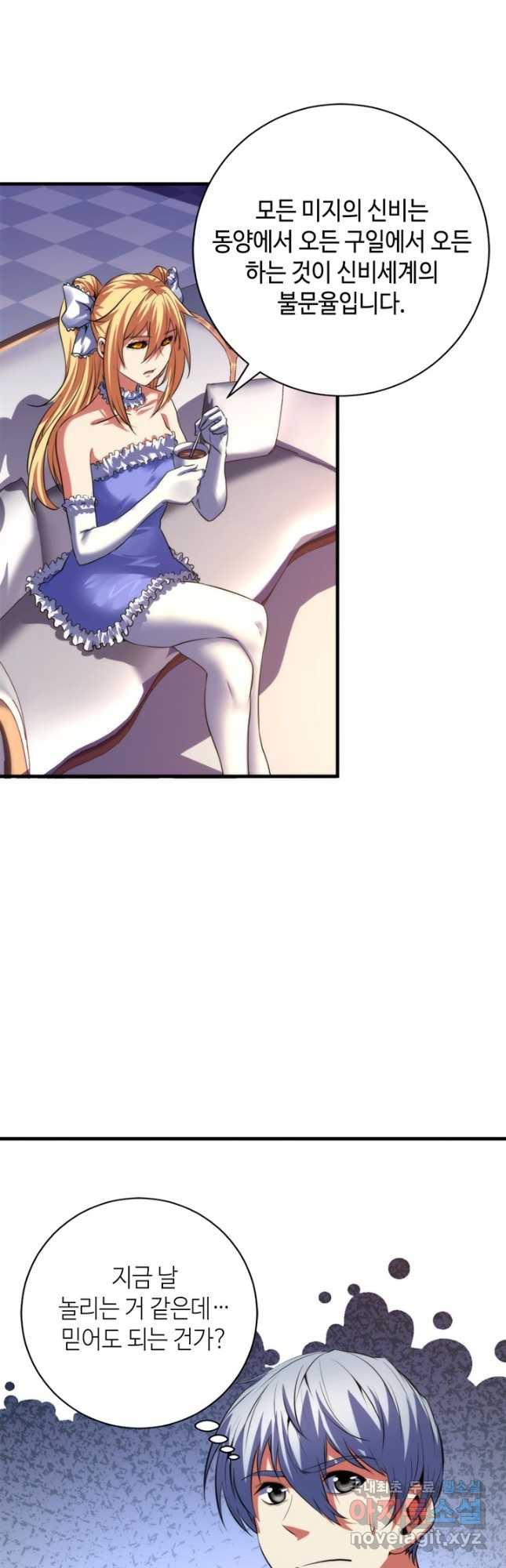 1681869398205xipltlsgn3.jpeg
