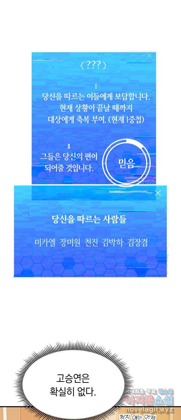 1680410180612wm8t4z0sj1.jpeg