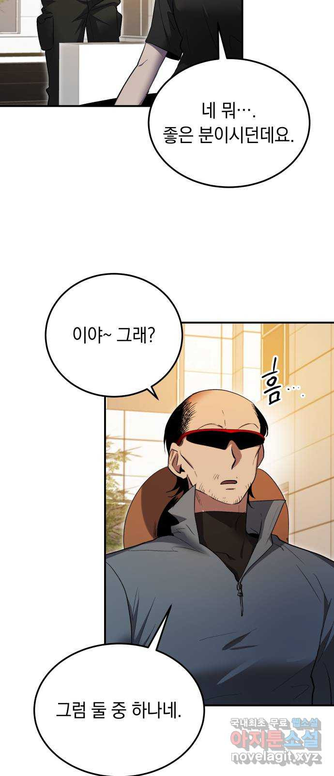 1680410180918l37gdxjgln.jpeg