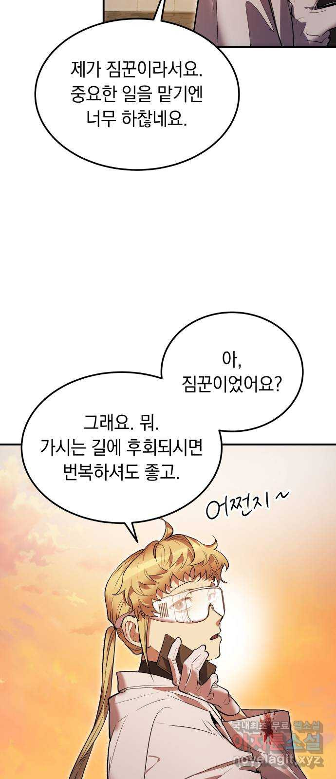 168041018472701haxygpgn3.jpeg