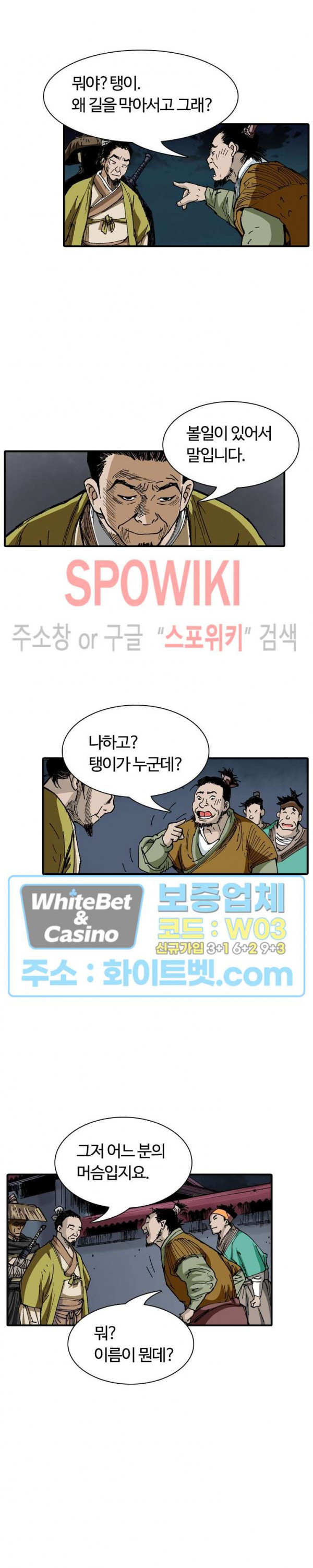 16804082115510m703thxt4j.jpg