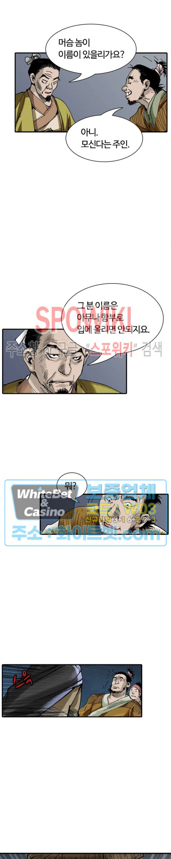 1680408211705o4s6im2ohm.jpg