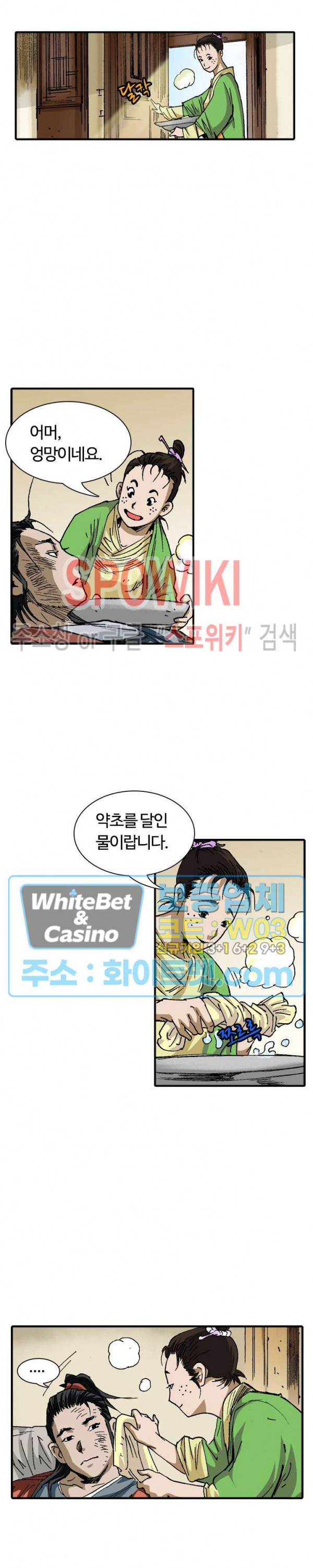 1680408212465drha2qq4l0v.jpg
