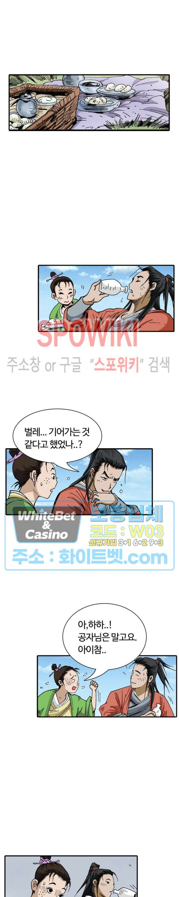 168040821322179uls69uwmj.jpg