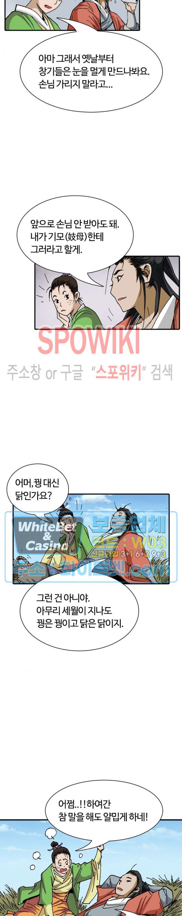 1680408213373zy1cmdifbv.jpg