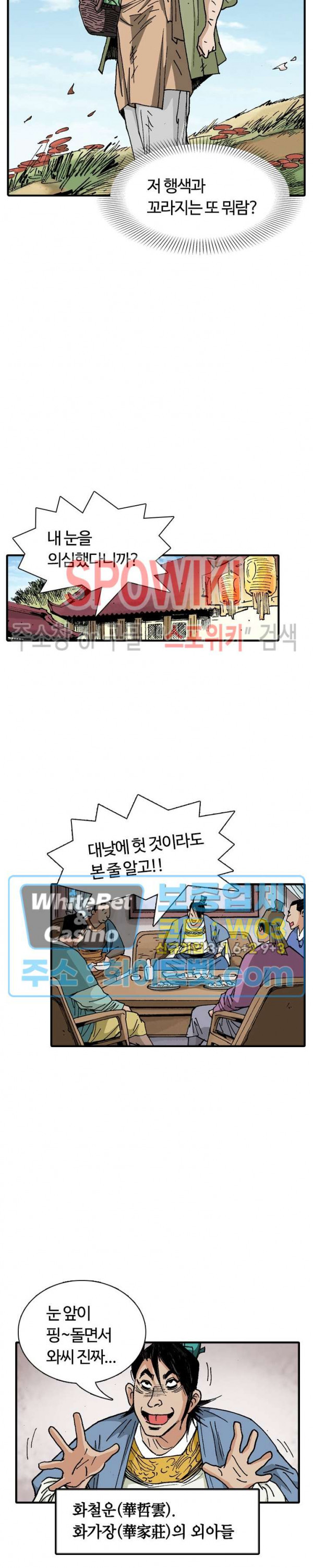 1680408213976giupngj3ff.jpg