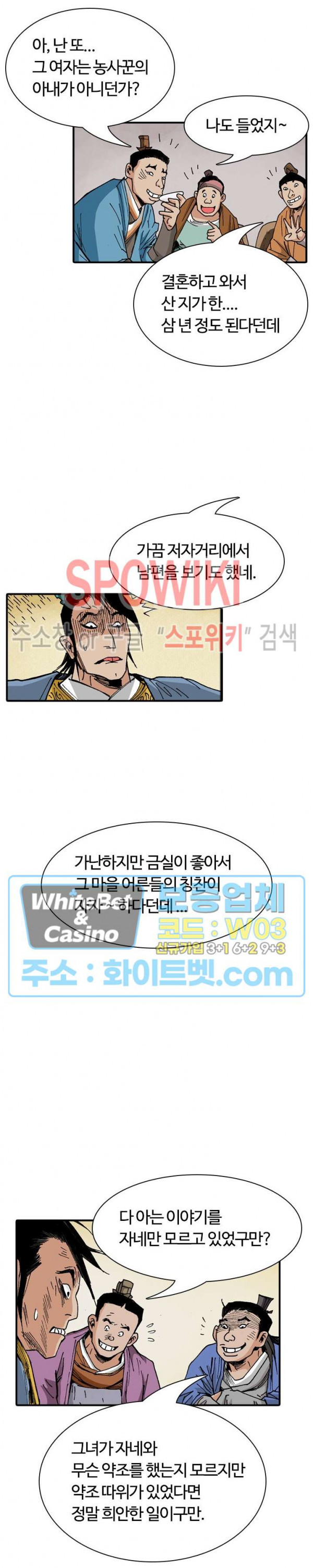 16804082142830qai2enom1a.jpg