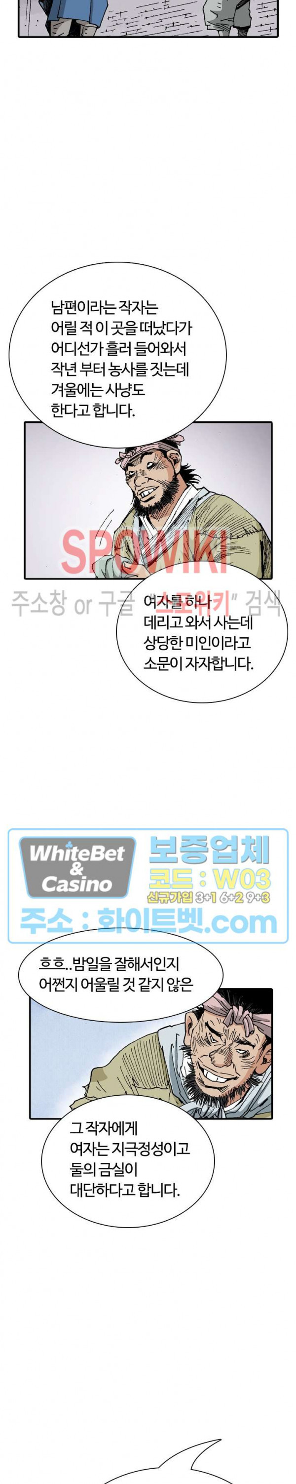 1680408214737lwns669uh.jpg