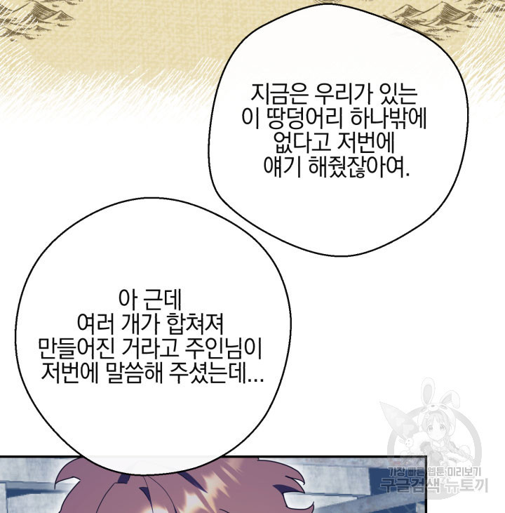 1681954194368d3oujc6w8hr.jpeg