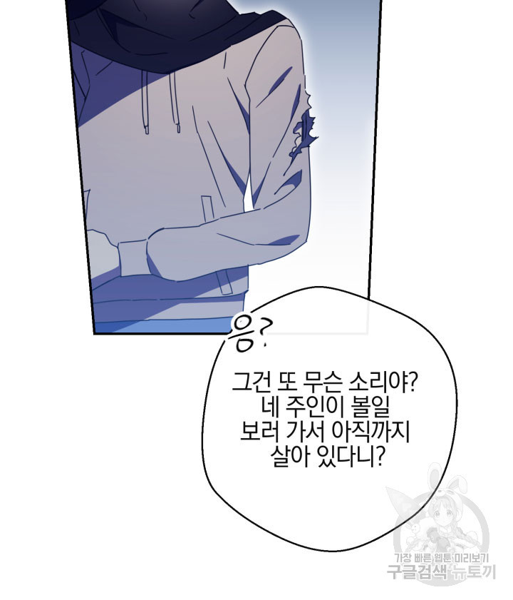 1681954196634nk5nzx473ja.jpeg