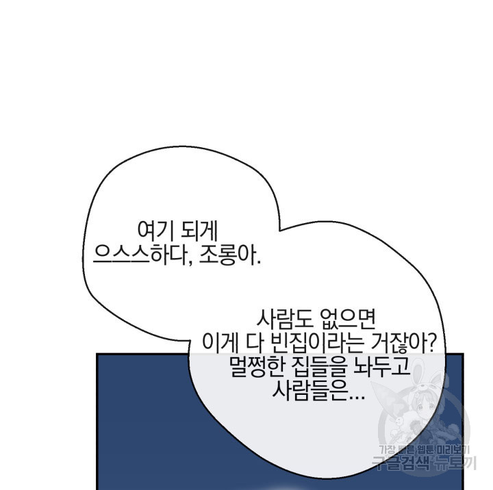 1681954202297o3dcyfh1ioi.jpeg