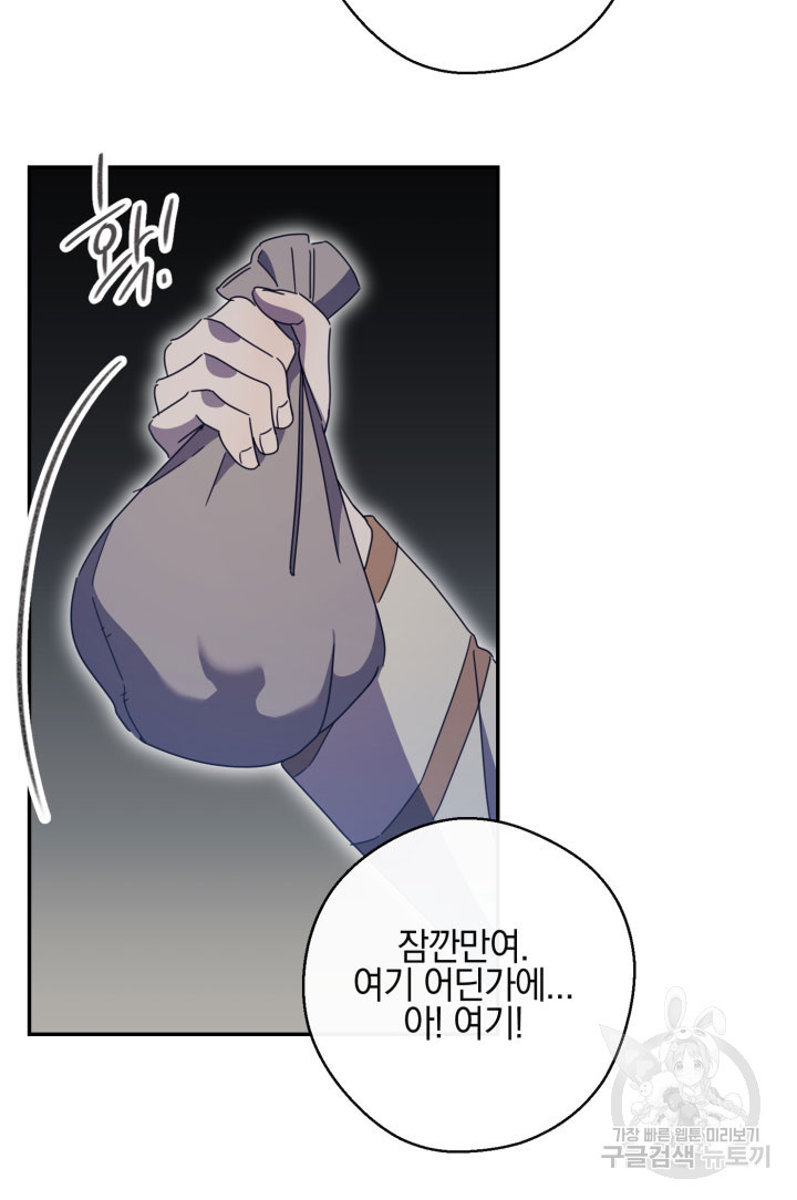 1681954213134oy643ainklf.jpeg