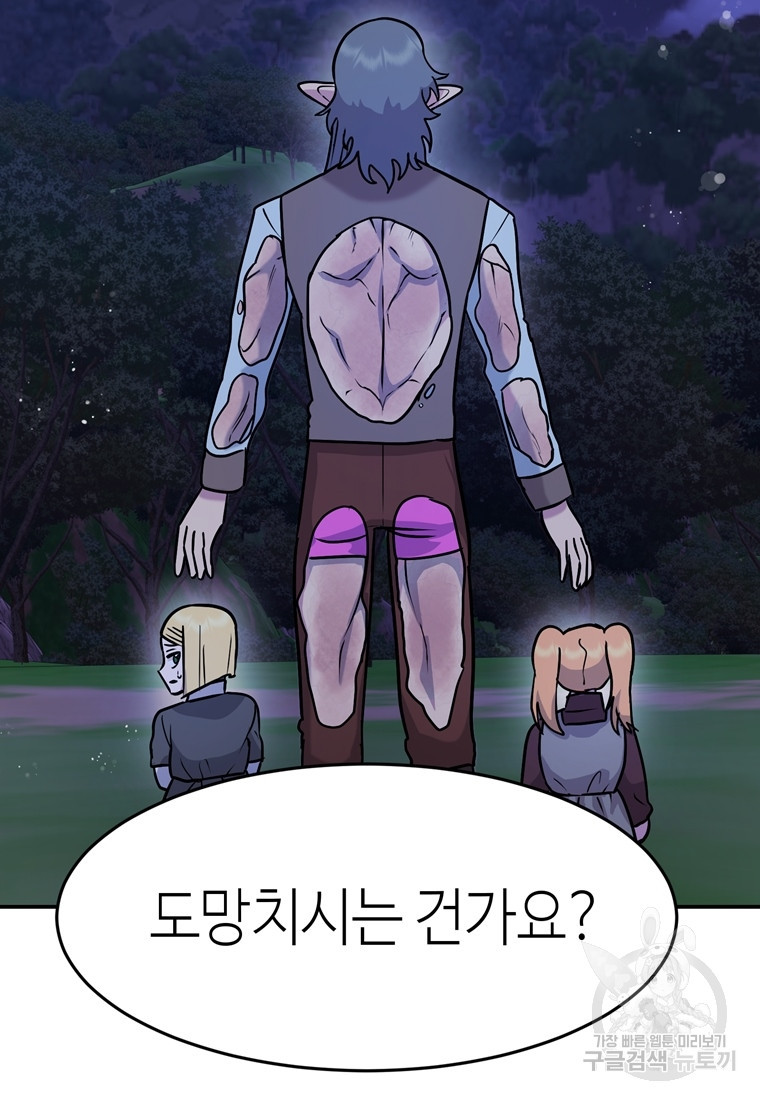 1681956735892r80jpnlvrb.jpeg