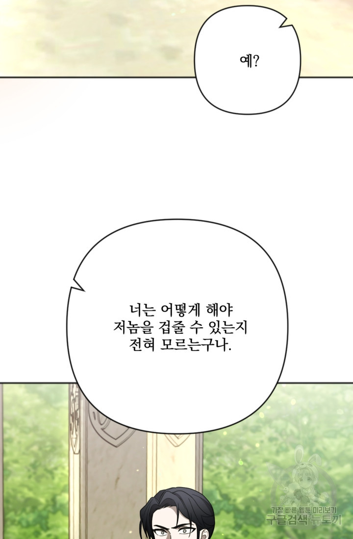1681955741319j0moaob1uep.jpeg