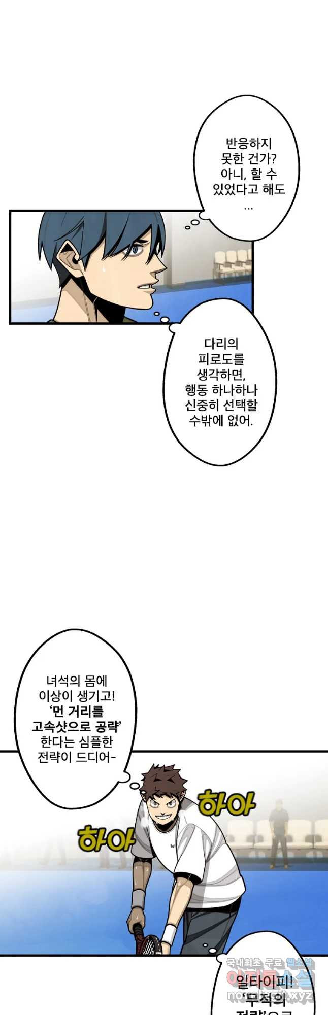 1681955263022dqfg8p09jrg.jpeg