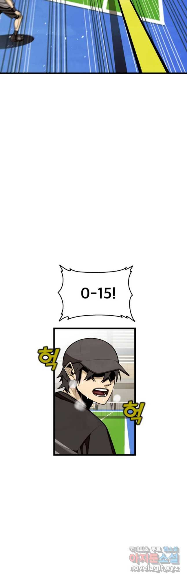 1681955267456yb9kzieyrkg.jpeg