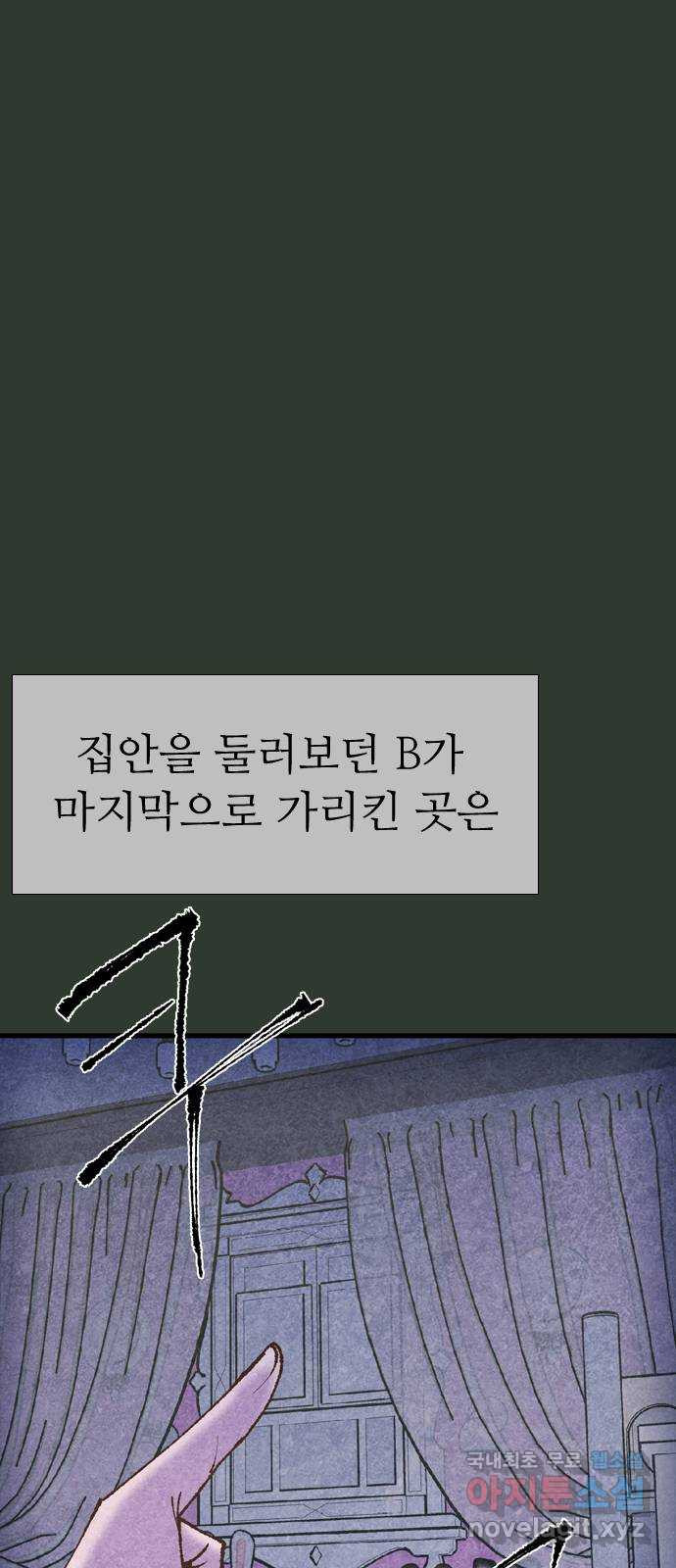 1682052720544uvgslphuc7d.jpeg