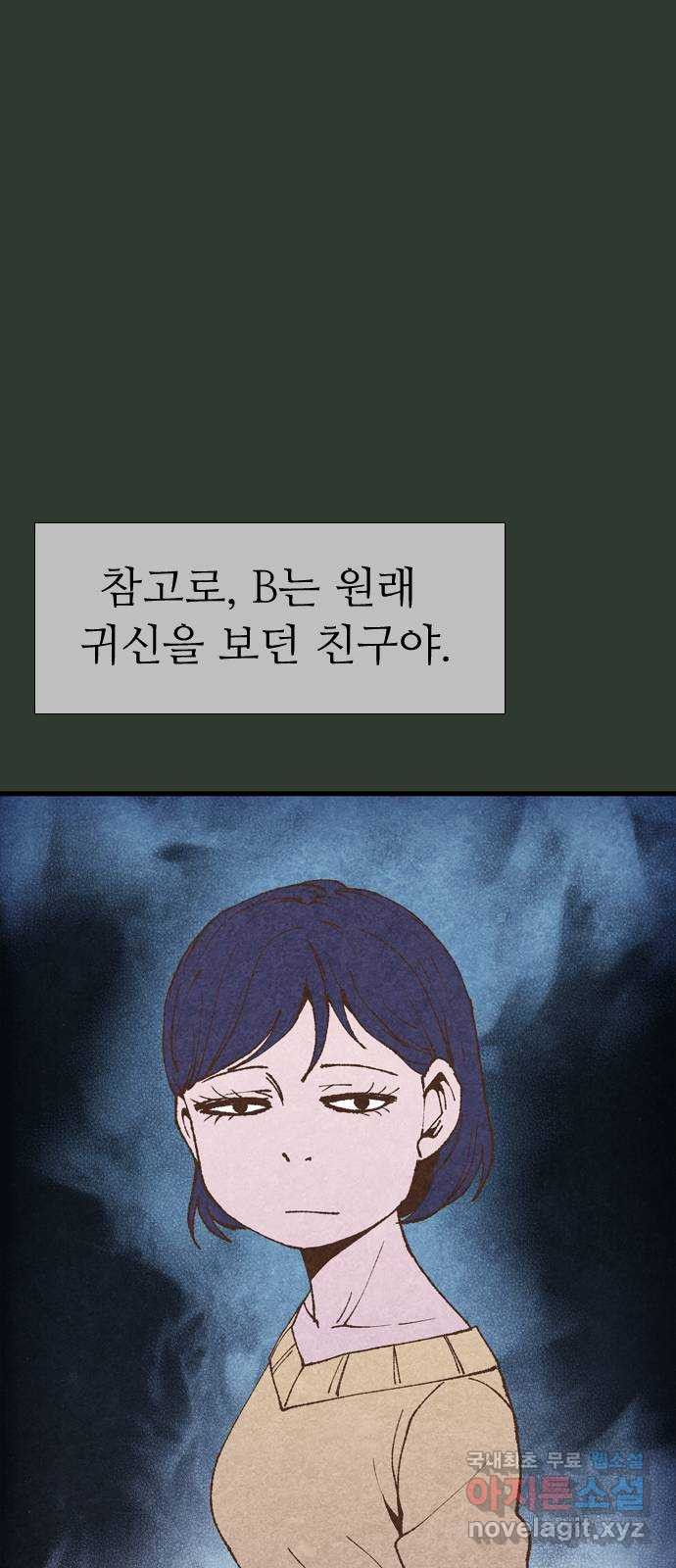 1682052721002mv80crjn8nt.jpeg