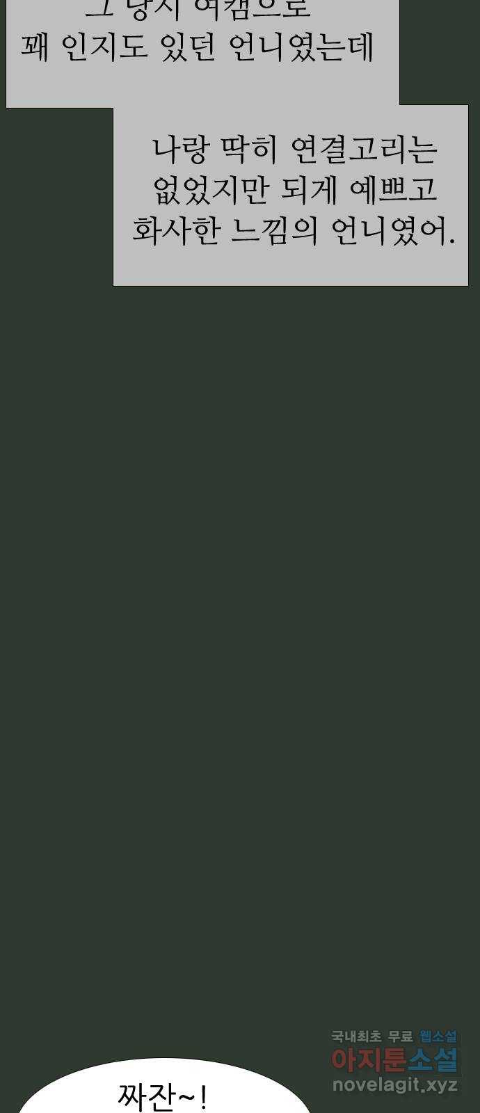 1682052721607tpah6xkca2.jpeg