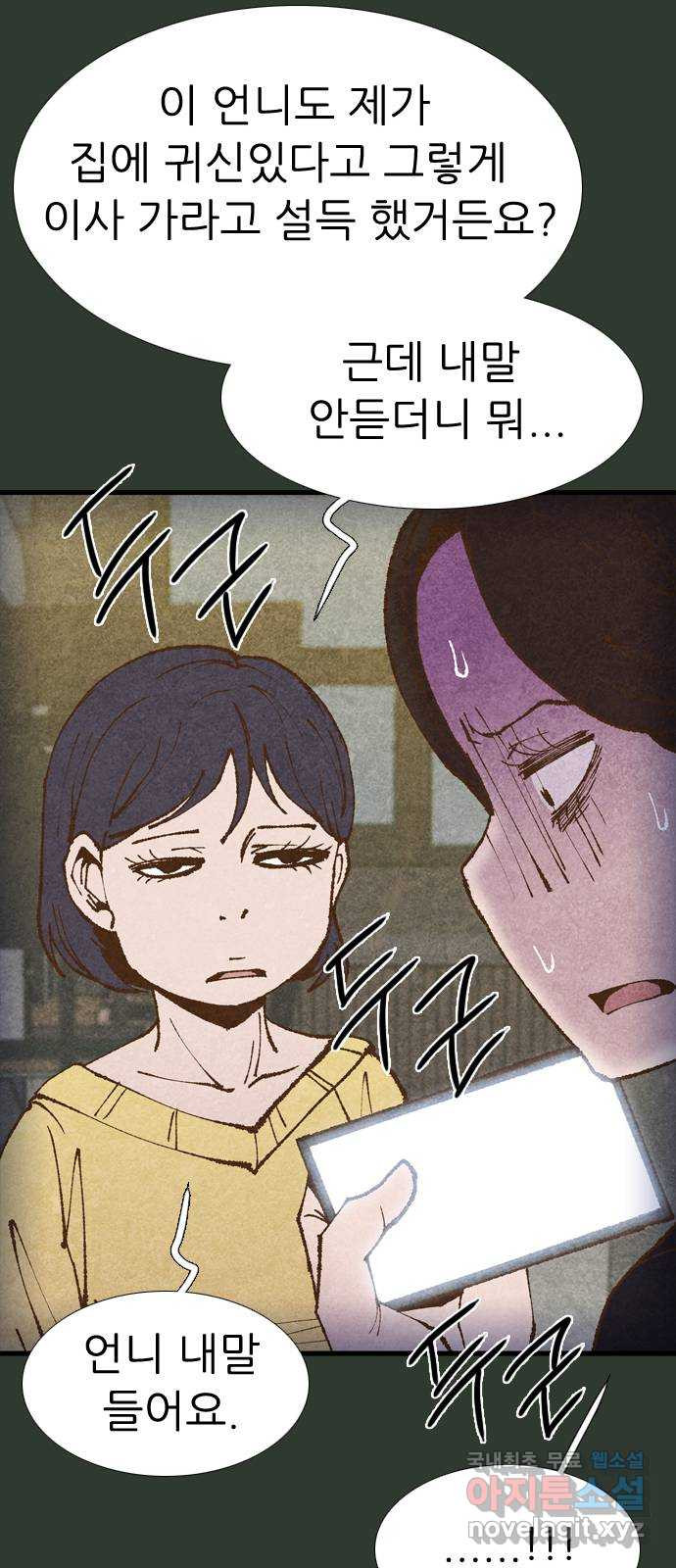 16820527228196c7b9hu6899.jpeg