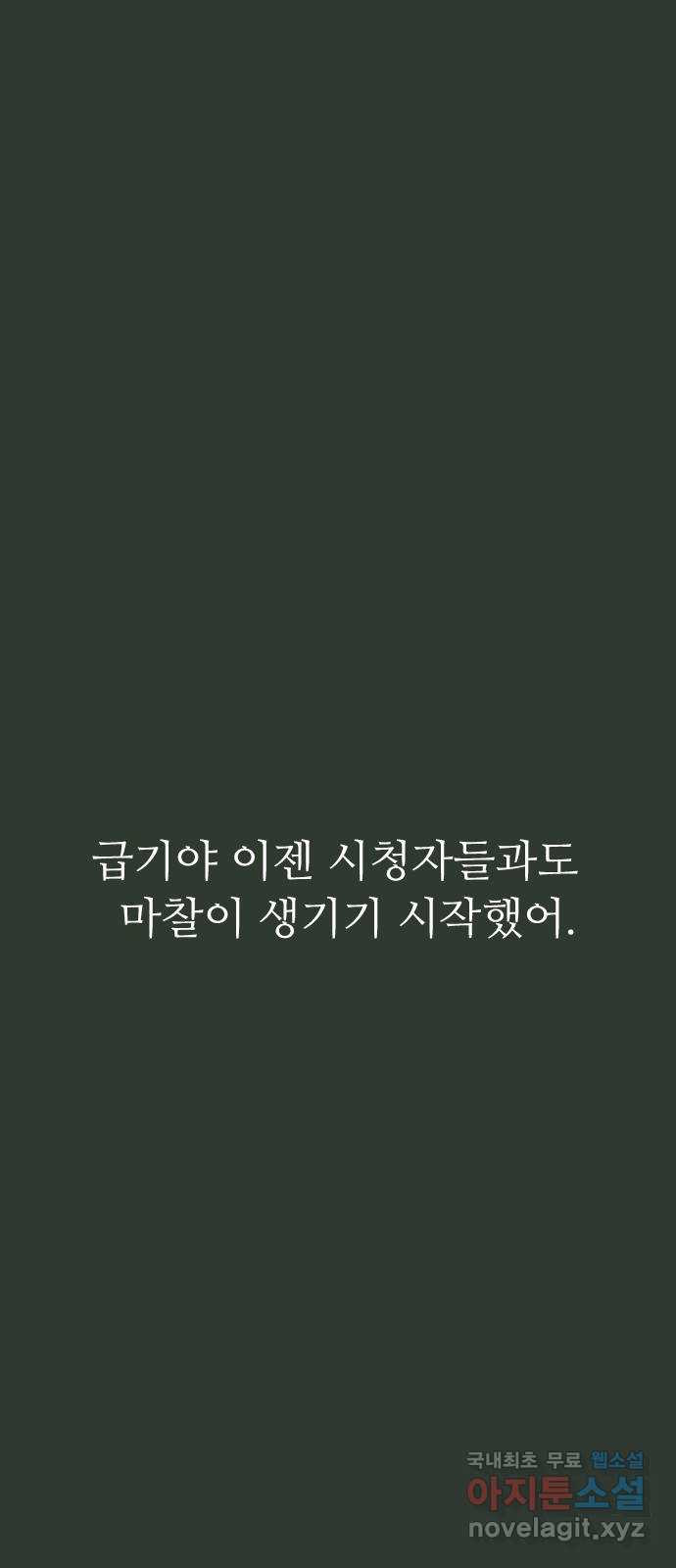 1682052741275ishn66ua3rr.jpeg