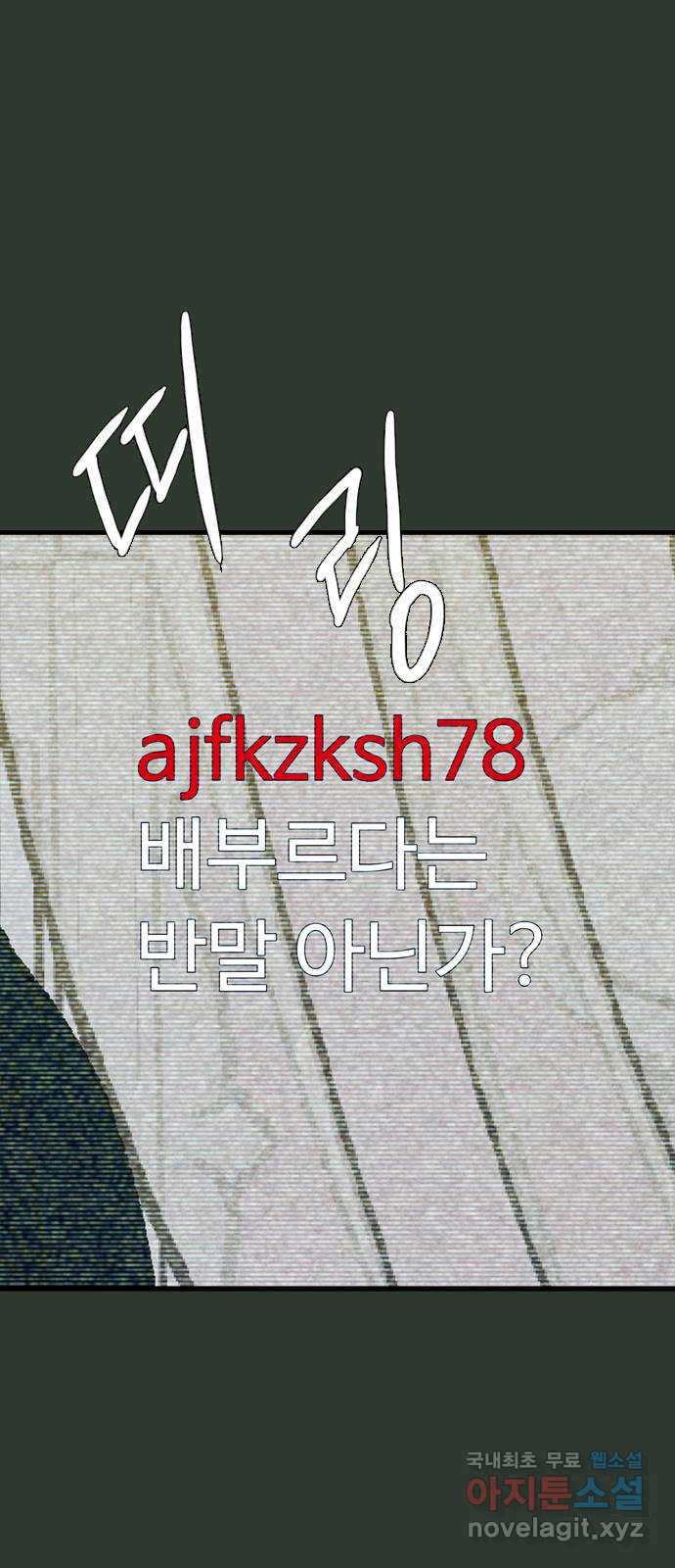 1682052742190danhyu4cvmq.jpeg