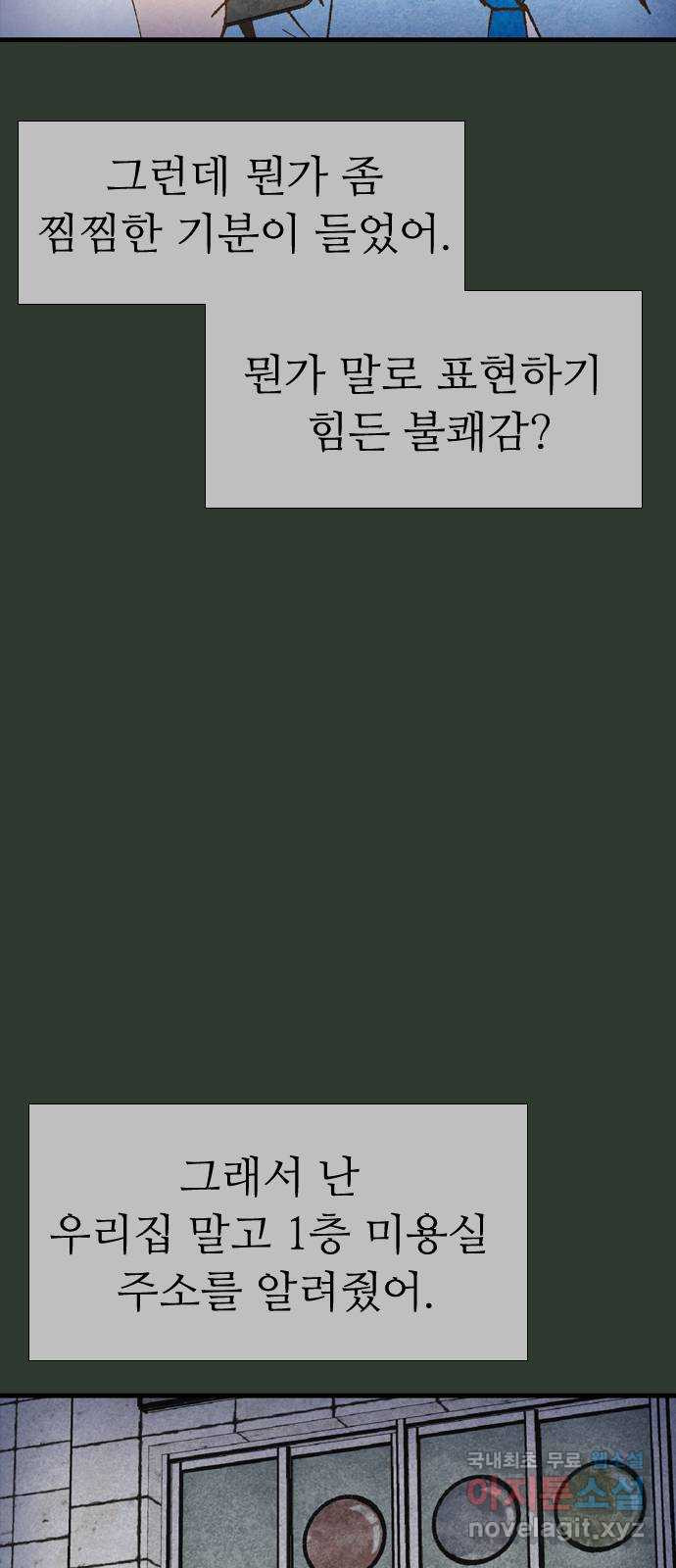 1682052743412hdmxfgd6fx.jpeg