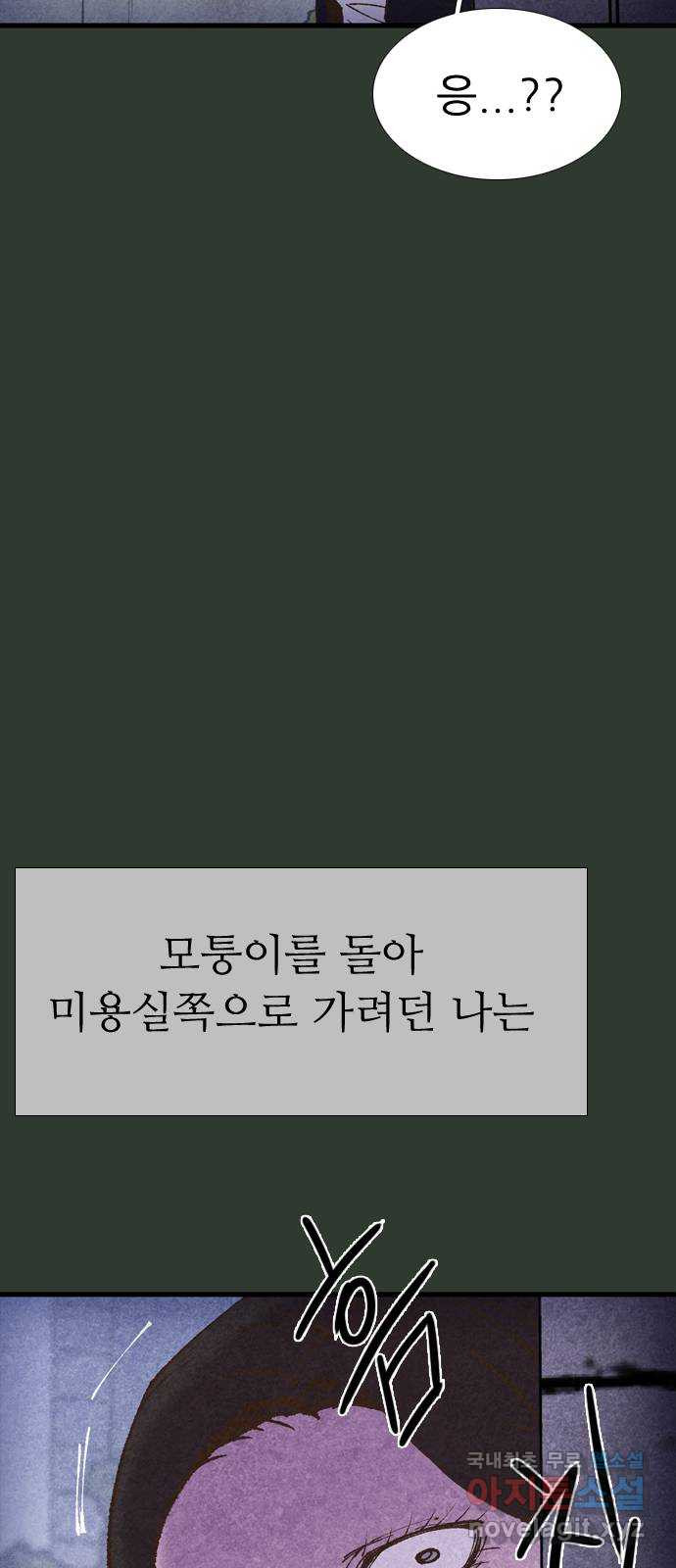 1682052747612958osg736so.jpeg