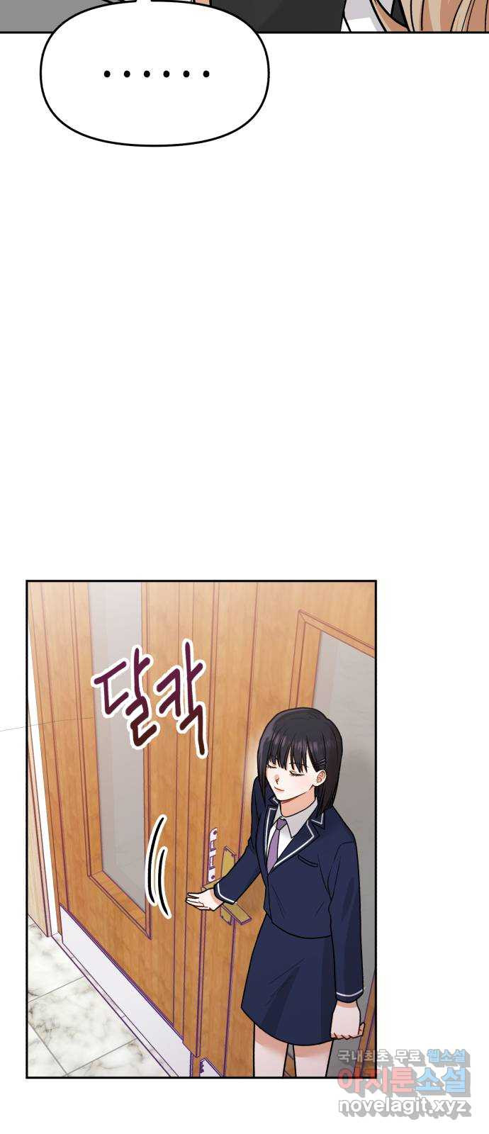 1682047369498deog938javn.jpeg