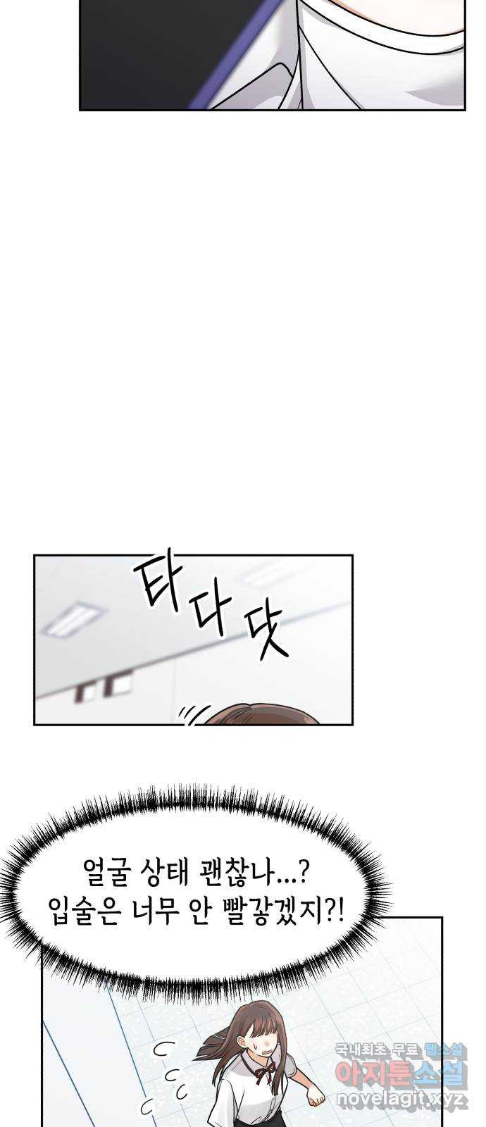 1682047371166719r384ovff.jpeg