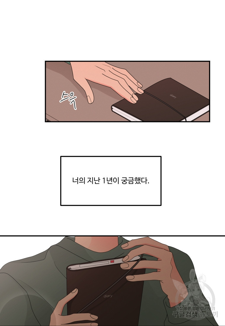 1682046502443h0kyv9ue4g.jpeg