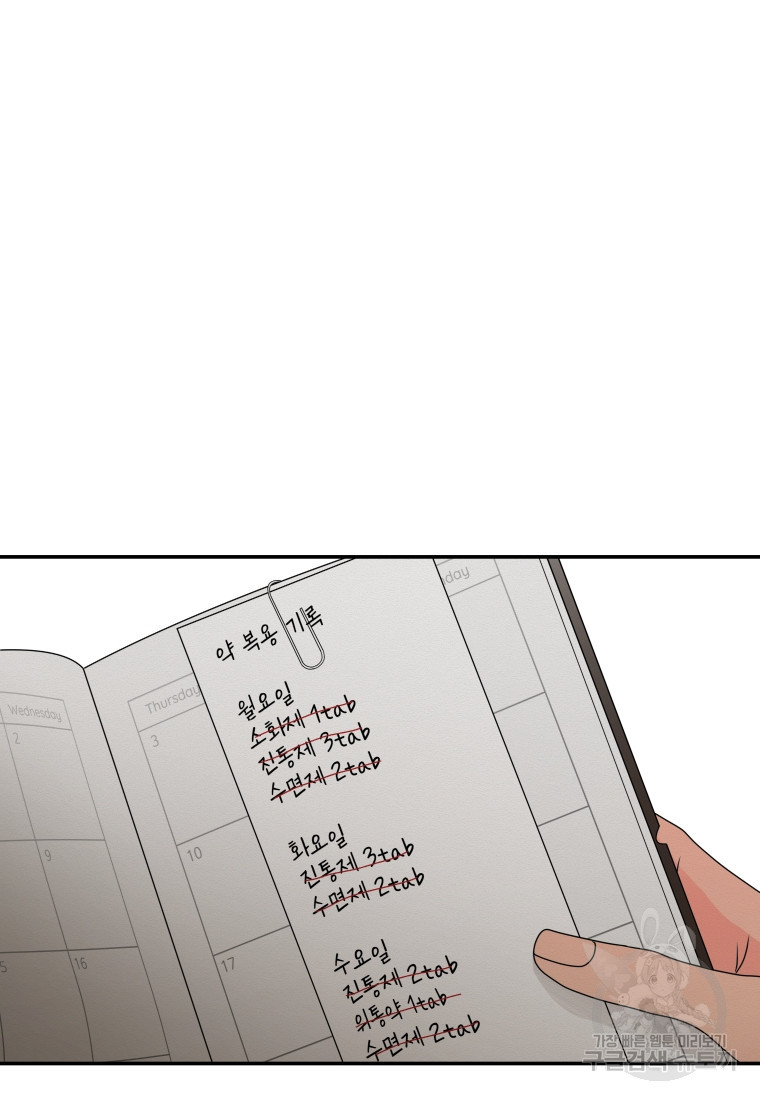 1682046503049tzx3c1p4du.jpeg