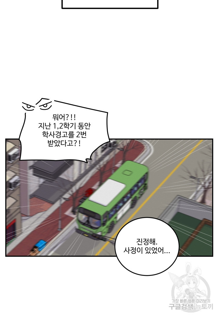1682046509779fisn94y8mc.jpeg