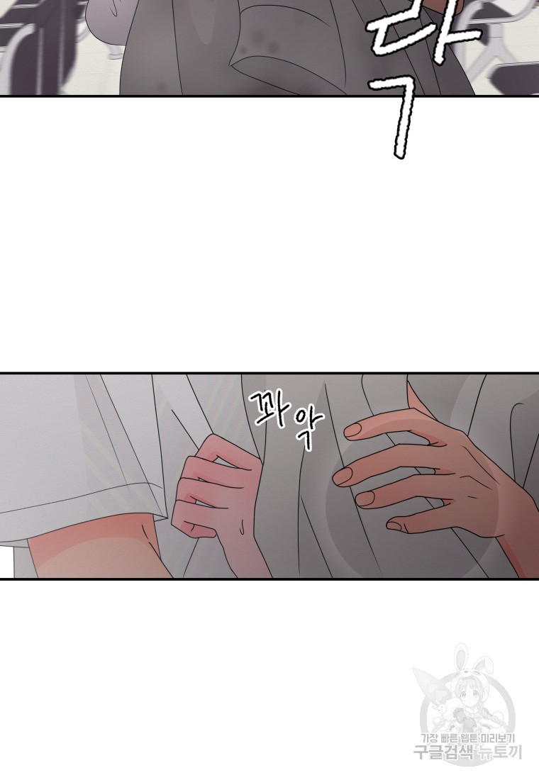 1682046515908nef6mvcnbab.jpeg