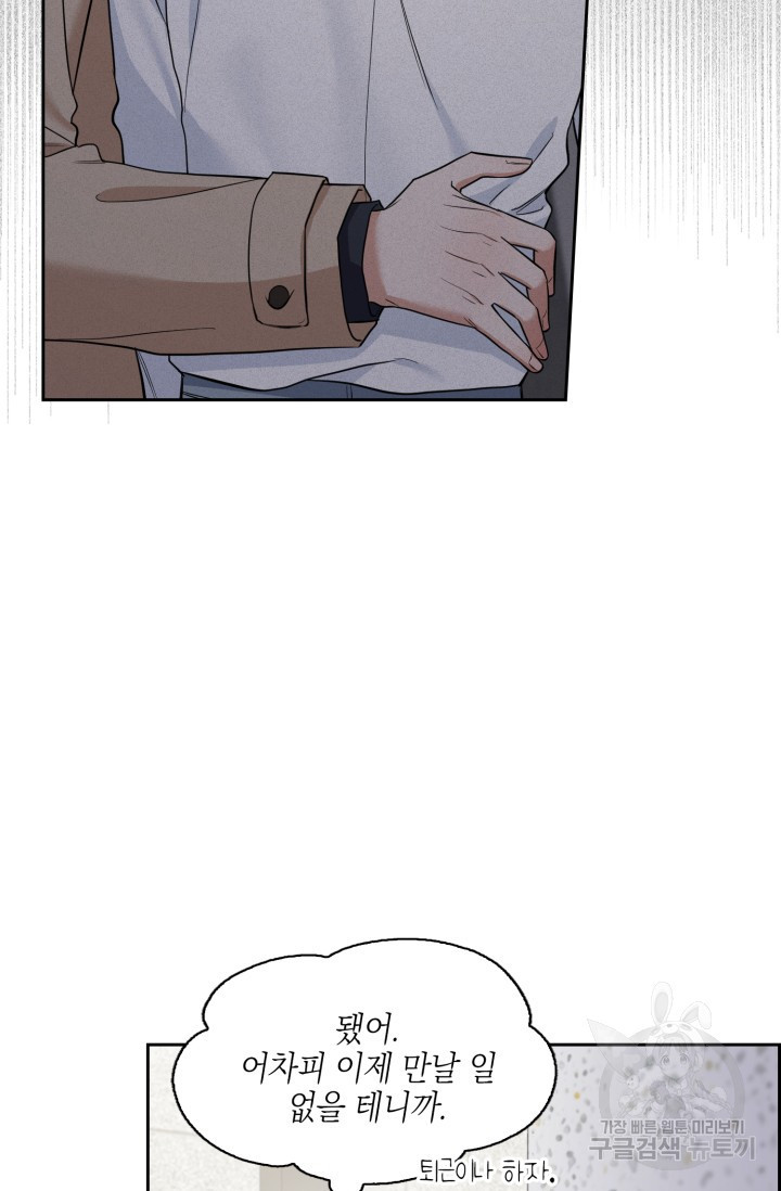 1682049348293u7zspz82rf9.jpeg