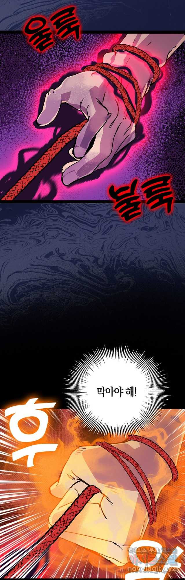 1682045246977nq1fuczuw8o.jpeg