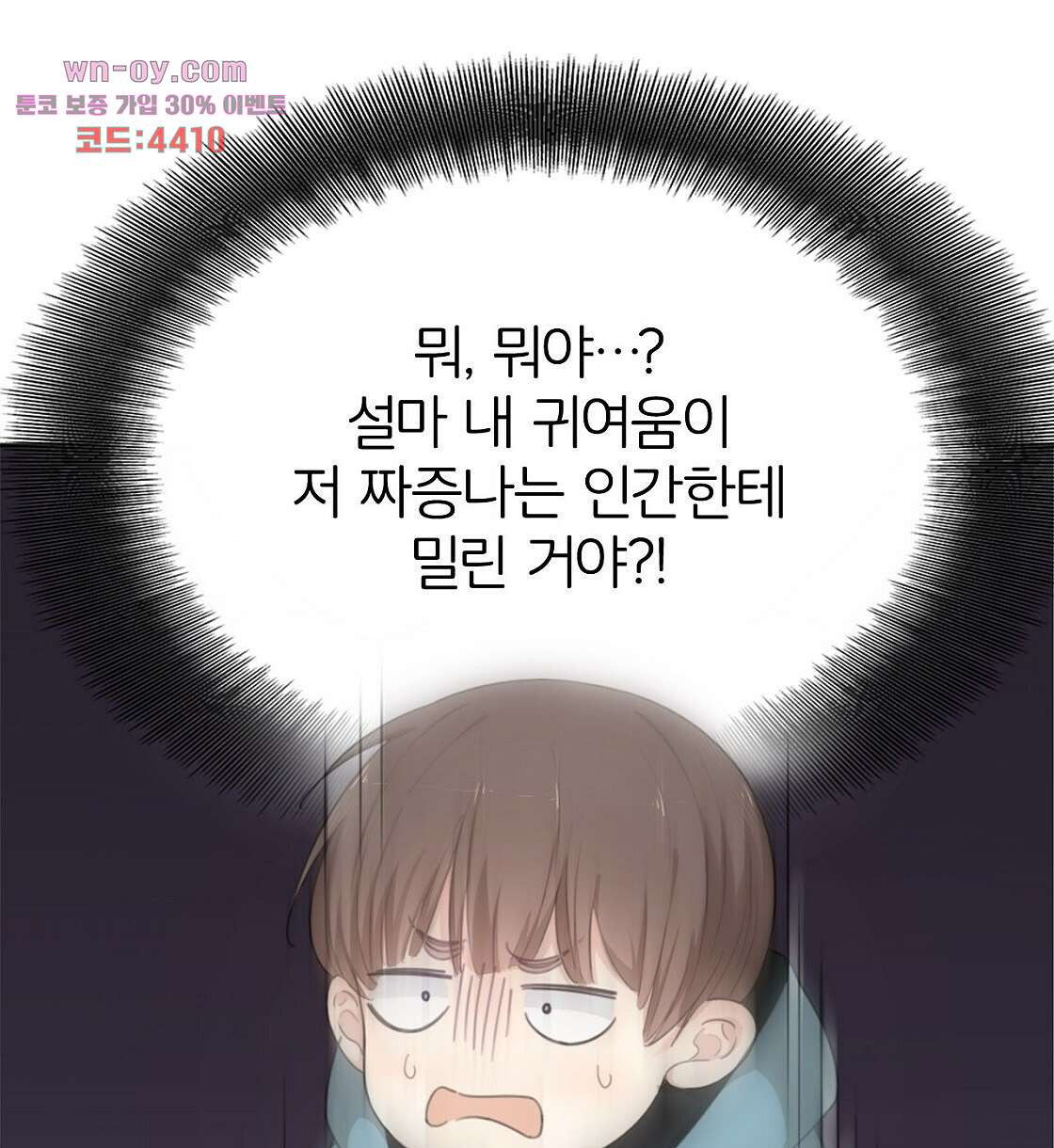 16821348728740sm48wptoaa.jpeg