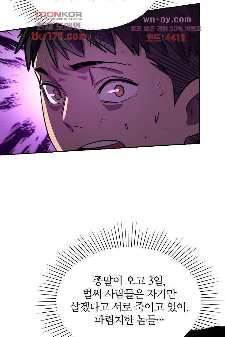1682131580023c0foob76r2s.jpeg