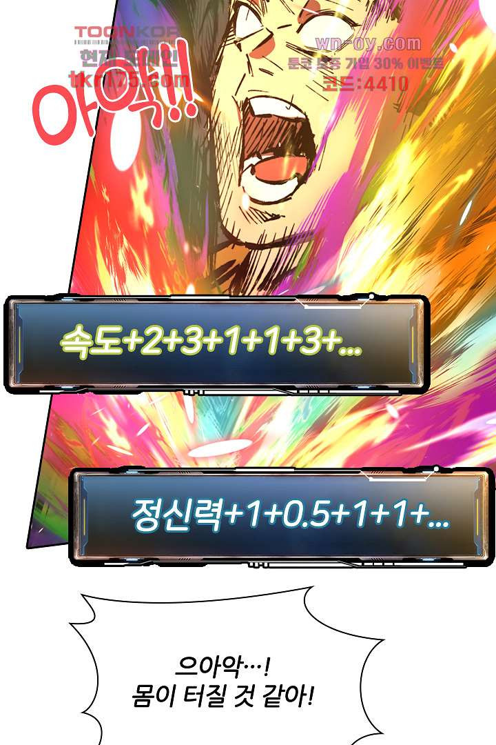 1682131587359g0xv3fk8y06.jpeg